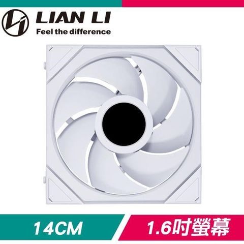 LIAN LI 聯力 UNI FAN TL LCD 140 單入 ARGB積木風扇(需搭控制器)《白》