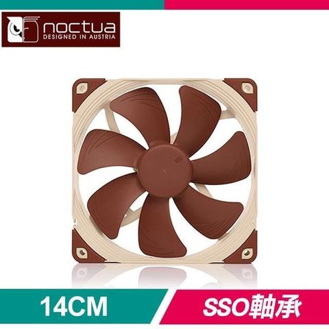NF-A14 PWM 14CM SSO2磁穩軸承 1500轉 AAO防震靜音扇