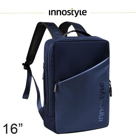 innostyle DailyCommute系列 16吋 專利防摔 電腦包/後背包/筆電包/平板包/手提包