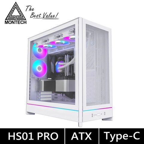 MONTECH 君主 HS01 PRO 白 玻璃透側電腦機殼 (ATX/可翻轉機身/預裝5風扇/顯卡400mm/塔散170mm)