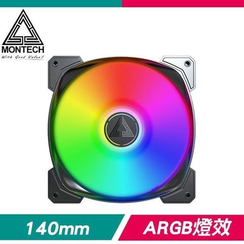 MONTECH HP140 ARGB PWM 1600轉 來福軸承 機殼風扇《黑》