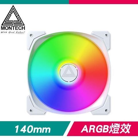 MONTECH HP140 ARGB PWM 1600轉 來福軸承 機殼風扇《白》