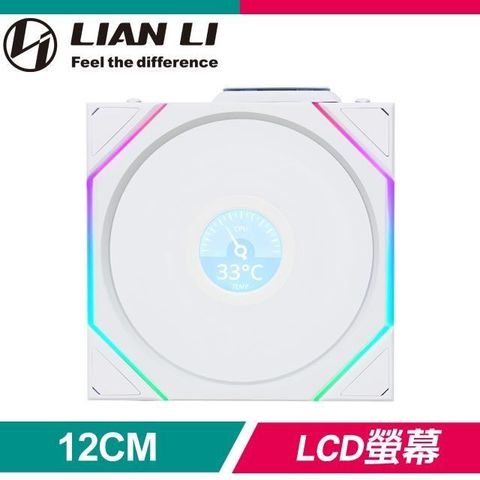 LIAN LI 聯力 UNI FAN TL120 LCD Wireless 單入 ARGB風扇《白》(需搭無線控制器)