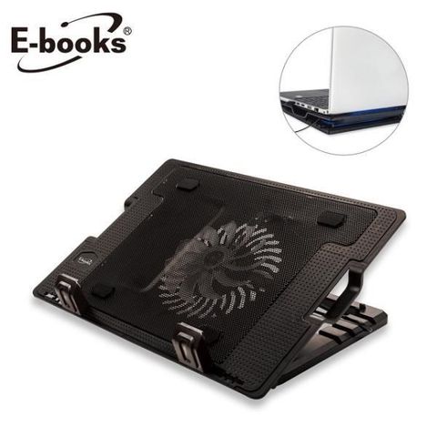 【南紡購物中心】 E-books C4 大風扇五段高低調整筆電散熱座