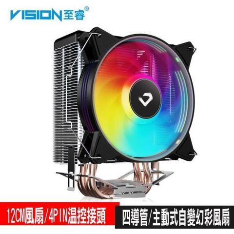 【南紡購物中心】 VISION至睿 獵鷹K4S CPU風扇/溫控/12CM