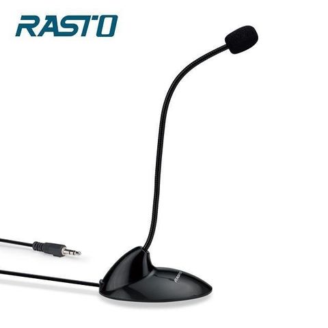 【南紡購物中心】 RASTO RS21 高感度桌上型360度彎管麥克風