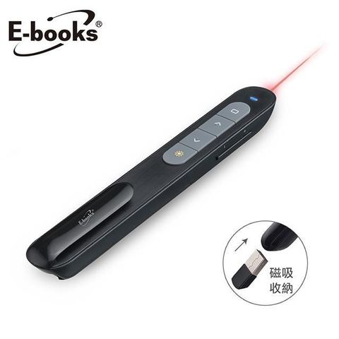 【南紡購物中心】 E-books E1會議型紅光雷射無線簡報筆