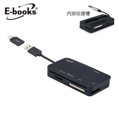 【南紡購物中心】E-books T47 晶片ATM+記憶卡多功能讀卡機
