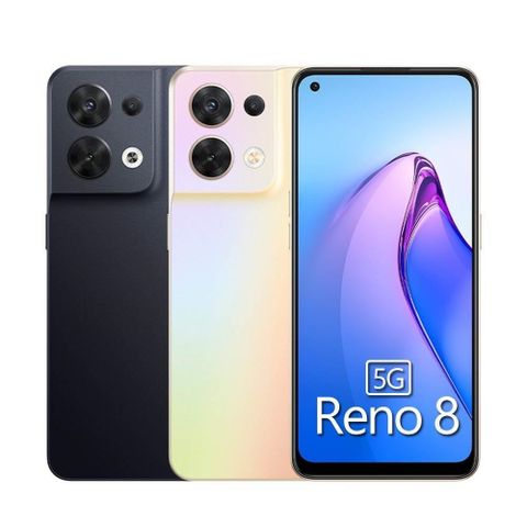 【南紡購物中心】 OPPO Reno8 5G 8G/256G 智慧型手機 原廠福利品 贈行動電源