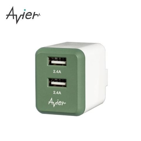 【南紡購物中心】 【Avier】4.8A USB 電源供應器 / 軍綠