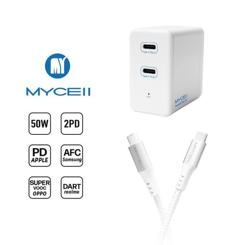 MYCELL 50W USB-C 100W PD全兼容充電組 [MY-CB-064]