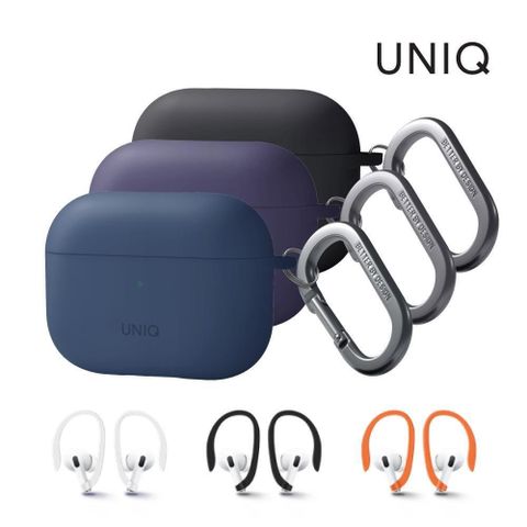 【南紡購物中心】 UNIQ Nexo AirPods Pro 2 耳掛運動液態矽膠藍牙耳機保護套 附登山扣