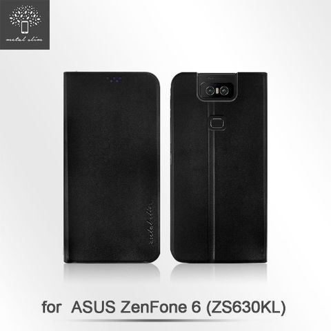 【南紡購物中心】★全新上市★【Metal-Slim】ASUS ZenFone 6(ZS630KL) 經典皮質皮套-黑色