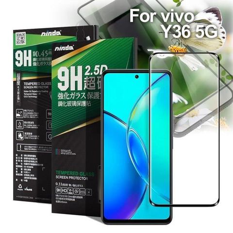 NISDA 【南紡購物中心】  For VIVO Y36 5G 完美滿版玻璃保護貼-黑