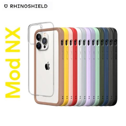 RHINOSHIELD 犀牛盾 【南紡購物中心】 全新上市 Apple iPhone 15 Pro (6.1吋) Mod NX 防摔背蓋兩用殼