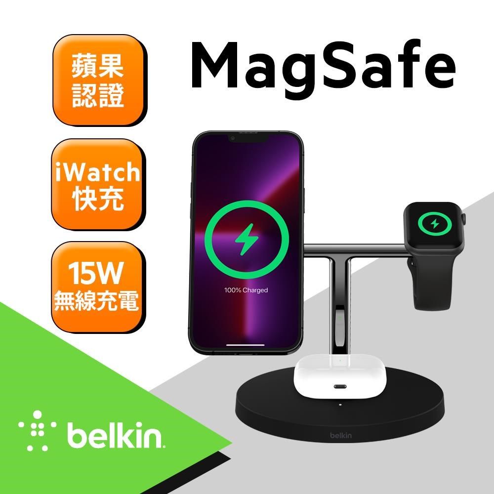 Belkin MagSafe 3合1無線充電器強化版WIZ017dqWH - PChome 24h購物