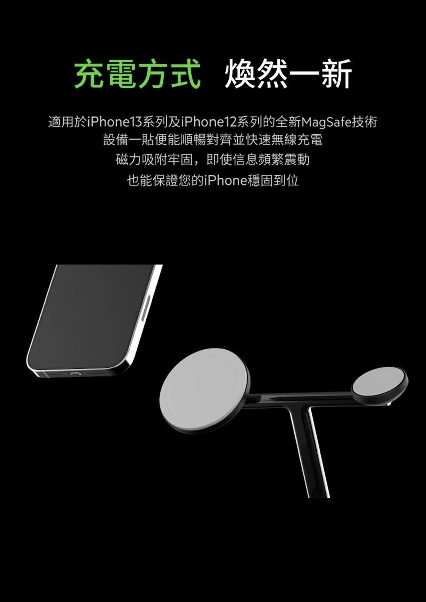 Belkin MagSafe 3合1無線充電器強化版WIZ017dqWH - PChome 24h購物