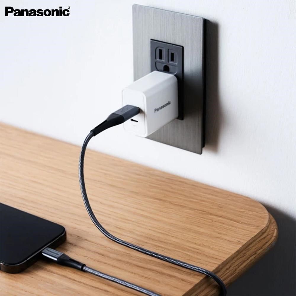 Panasonic 國際牌 【南紡購物中心】 USB2.0 TYPE-C TO TYPE-C 1M TPE充電傳輸線-黑