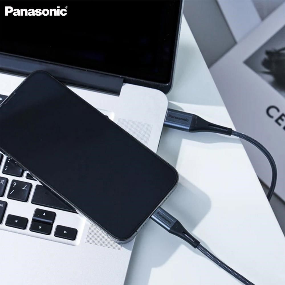 Panasonic 國際牌 【南紡購物中心】 USB2.0 TYPE-C TO TYPE-C 1M TPE充電傳輸線-黑