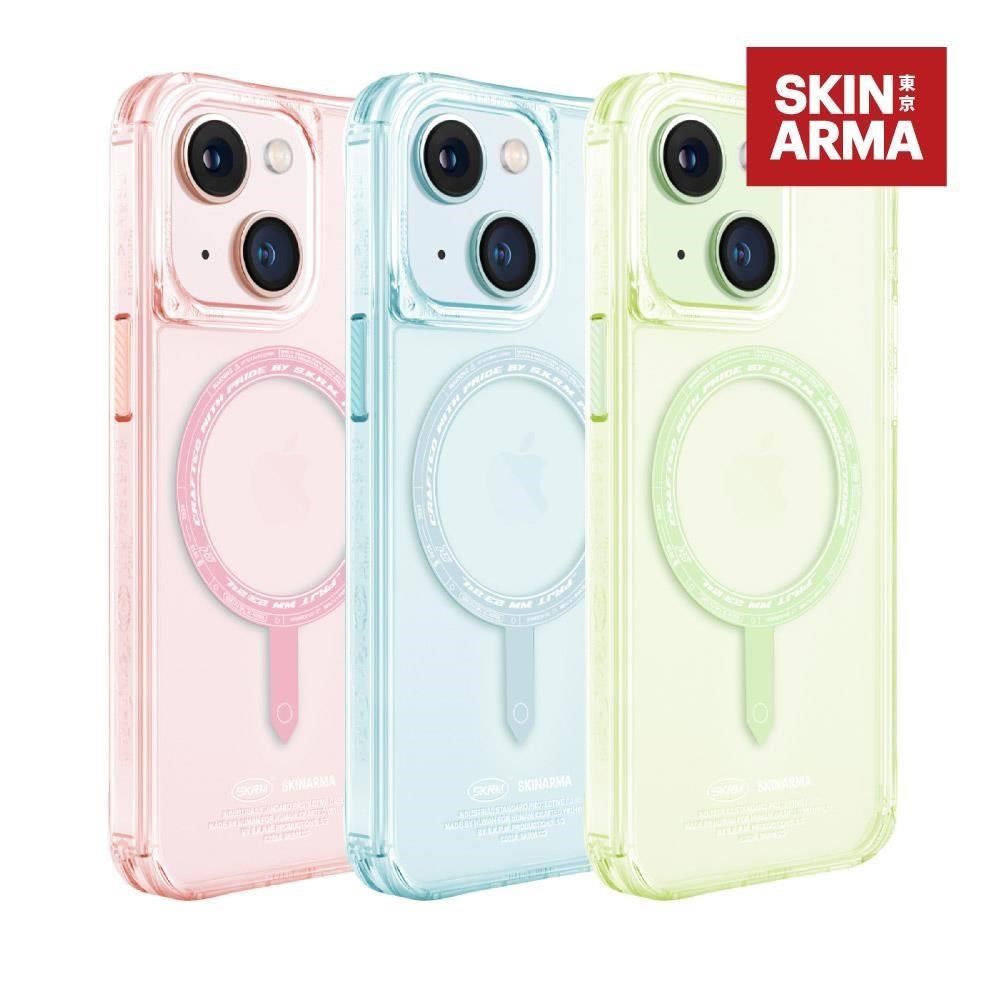 Skinarma 【南紡購物中心】  iPhone 15 Saido 低調風格磁吸防摔手機殼 附掛繩環