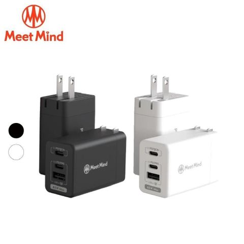 【南紡購物中心】 快速充電【Meet Mind】 簡約系列 Simple 65W GaN氮化鎵超快速充電器 (3孔2C1A)