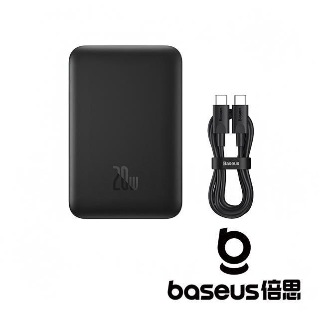 Baseus 倍思 【南紡購物中心】   磁吸迷你Air 10000mAh 20W 無線快充行動電源 含線 黑色