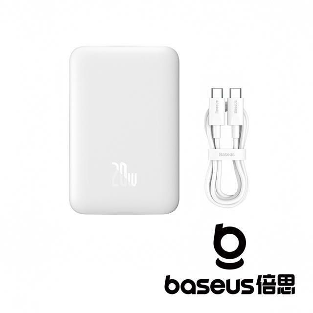 Baseus 倍思 【南紡購物中心】   磁吸迷你Air 10000mAh 20W 無線快充行動電源 含線 白色