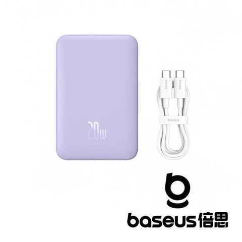【南紡購物中心】 Baseus 倍思 磁吸迷你Air 10000mAh 20W 無線快充行動電源 含線 紫色