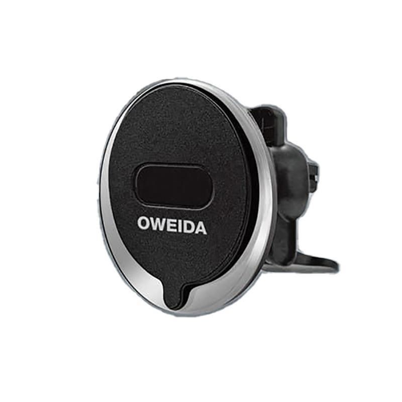 Oweida 歐威達 Oweida_歐威達 15w 無線充電車架組