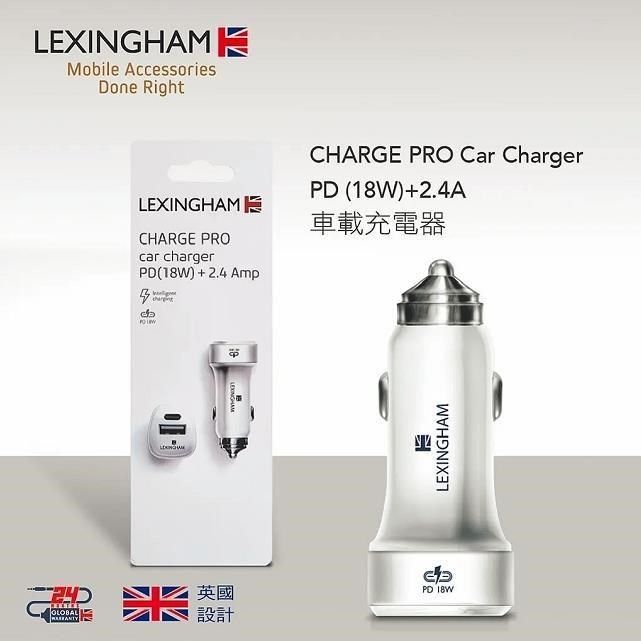  【南紡購物中心】 【Lexingham】USB+Type-c 車用充電器 品號L5600