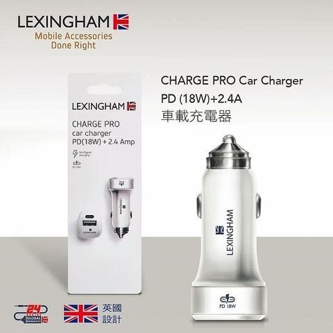 【南紡購物中心】 【Lexingham】USB+Type-c 車用充電器 品號L5600