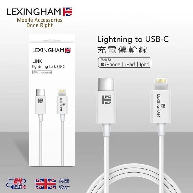  【南紡購物中心】 【Lexingham】Type-C to Lightning 8Pin MFI認證 傳輸充電線 (1M) 品號L5810&nbsp;