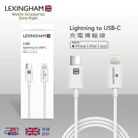 【南紡購物中心】 【Lexingham】Type-C to Lightning 8Pin MFI認證 傳輸充電線 (1M) 品號L5810 