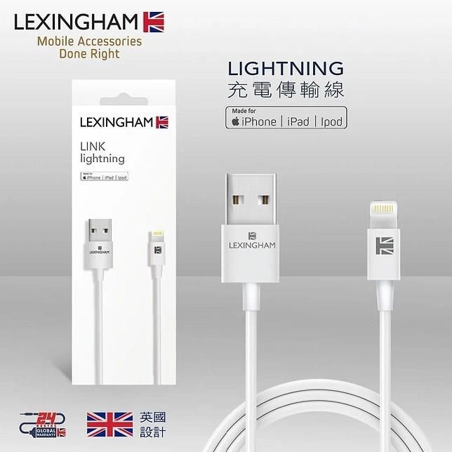  【南紡購物中心】 【Lexingham】Lightning 8Pin MFI認證 傳輸充電線 (1M) 品號L5710(保固24個月)&nbsp;