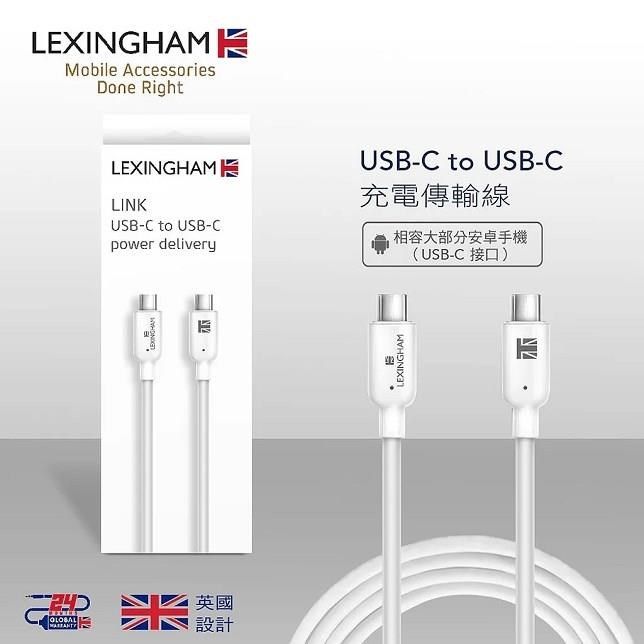  【南紡購物中心】 【Lexingham】USB Type-C to Type-C 公對公 USB傳輸充電線 (1M) 品號L5800(保固24個月)