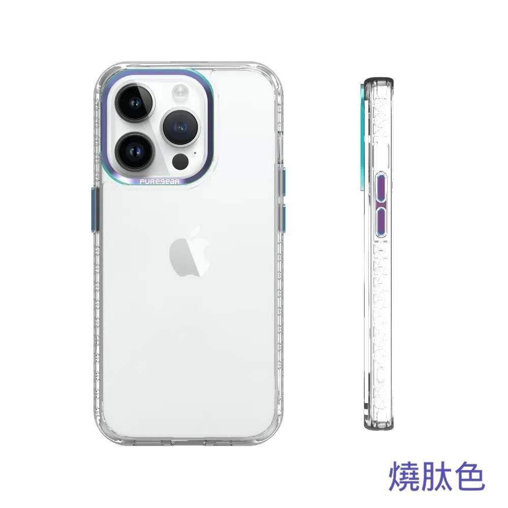 PureGear 普格爾 【南紡購物中心】   Apple iPhone 15 Pro Max PG冰鑽防摔保護殼