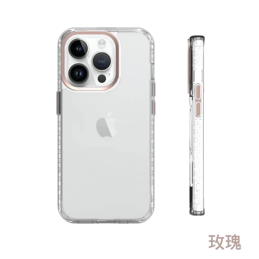 PureGear 普格爾 【南紡購物中心】   Apple iPhone 15 Pro Max PG冰鑽防摔保護殼