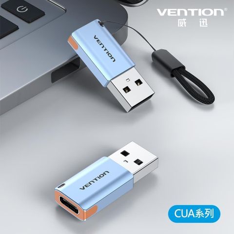 【南紡購物中心】 VENTION 威迅 CUA 系列 USB 3.1 A公 對 C母 轉接頭 鋁合金款