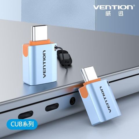 【南紡購物中心】 VENTION 威迅 CUB 系列 USB 3.1 C公 對 A母 OTG 轉接頭 鋁合金