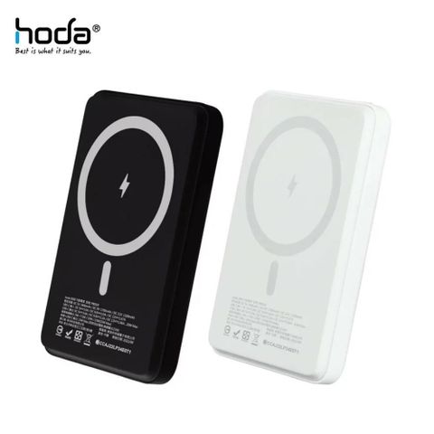 hoda 好貼 Magnetic Wireless Power Bank 5000mah 磁吸式行動電源