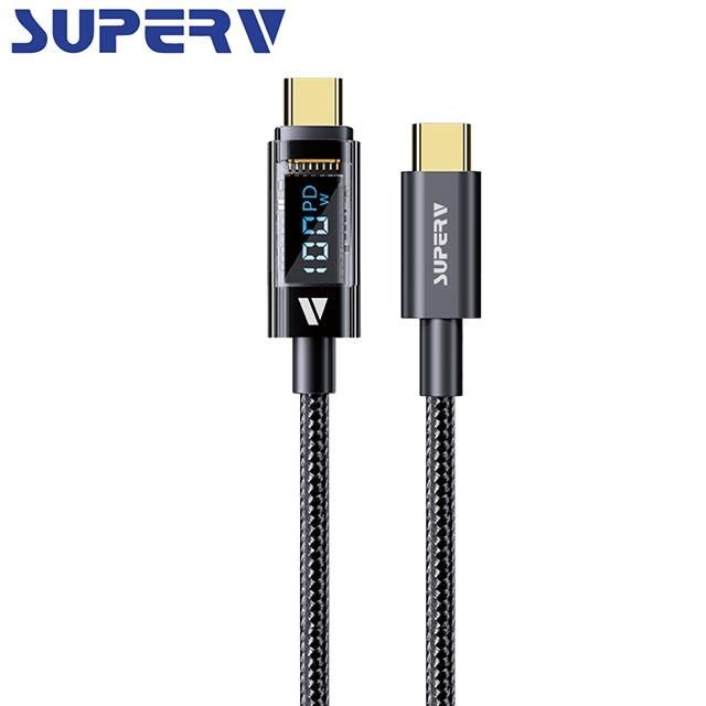  【南紡購物中心】 SuperV RT100 100W Type-C to C 數顯快速充電線(120cm)