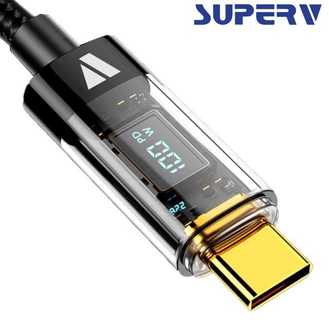  【南紡購物中心】 SuperV RT100 100W Type-C to C 數顯快速充電線(120cm)