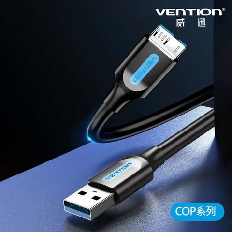 【南紡購物中心】 VENTION 威迅 COP 系列 USB 3.0 A公 對 Micro-B公 數據線 0.5M