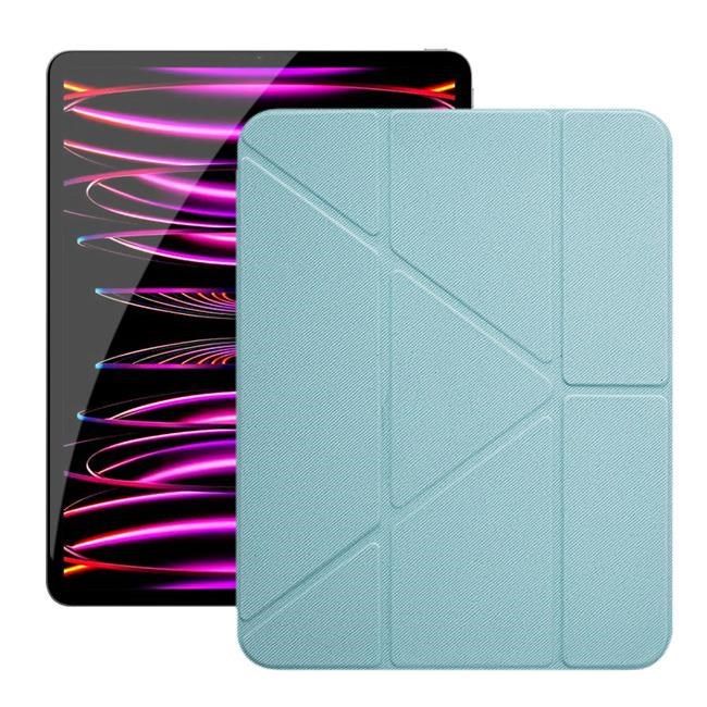 Dapad 【南紡購物中心】    for iPad Pro 13吋 2024雙折多功能平板保護套附筆槽