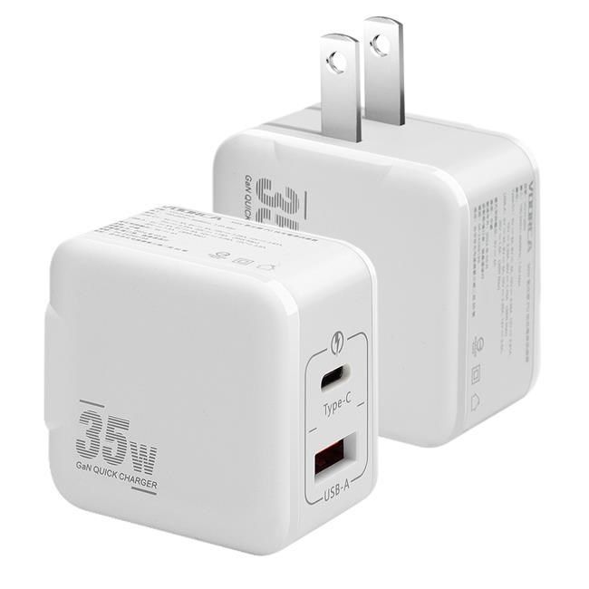 精裝版 1C+1A孔 35W氮化鎵+折疊插座充電器(黑/白)支援iphone16系列