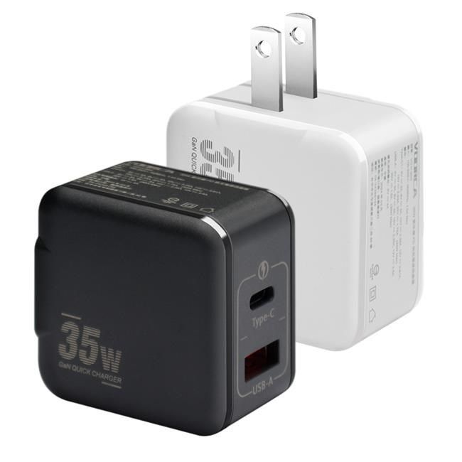  精裝版 1C+1A孔 35W氮化鎵+折疊插座充電器(黑/白)支援iphone16系列