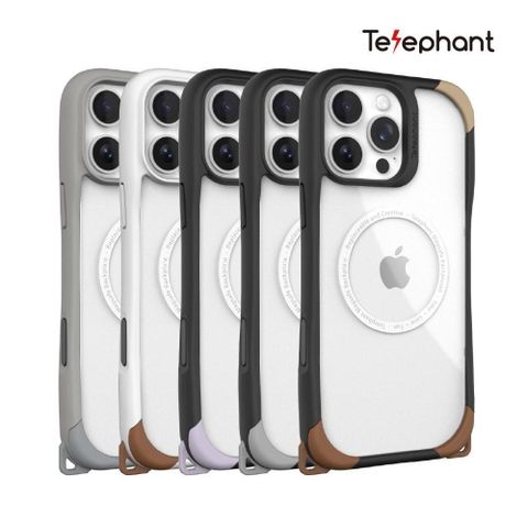 Telephant 太樂芬 Highlight 抗汙防摔磁吸手機殼 iPhone16系列