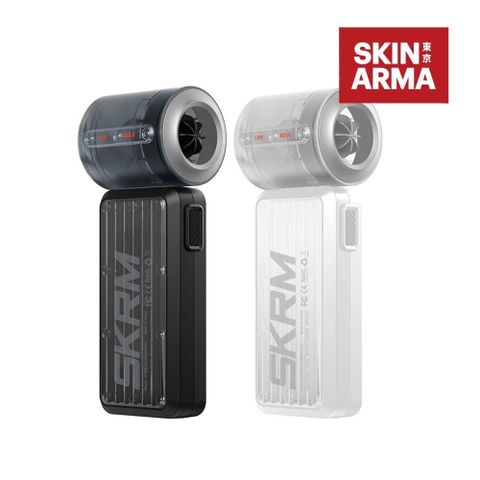 Skinarma Gyro 4000mAh 迷你手持風扇 附腕繩