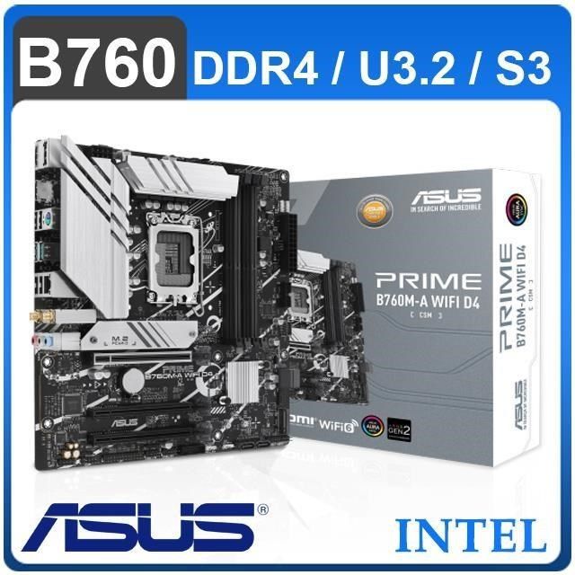 ASUS 華碩 【南紡購物中心】   PRIME B760M-A WIFI D4-CSM LGA1700主機板 (M-ATX/3+1年保)