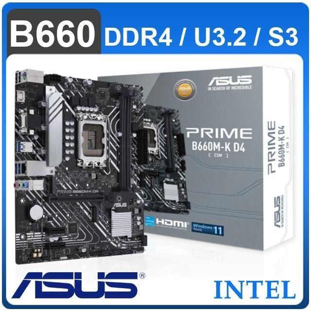 ASUS 華碩 【南紡購物中心】   PRIME B660M-K D4-CSM LGA1700主機板 (M-ATX/3+1年保)